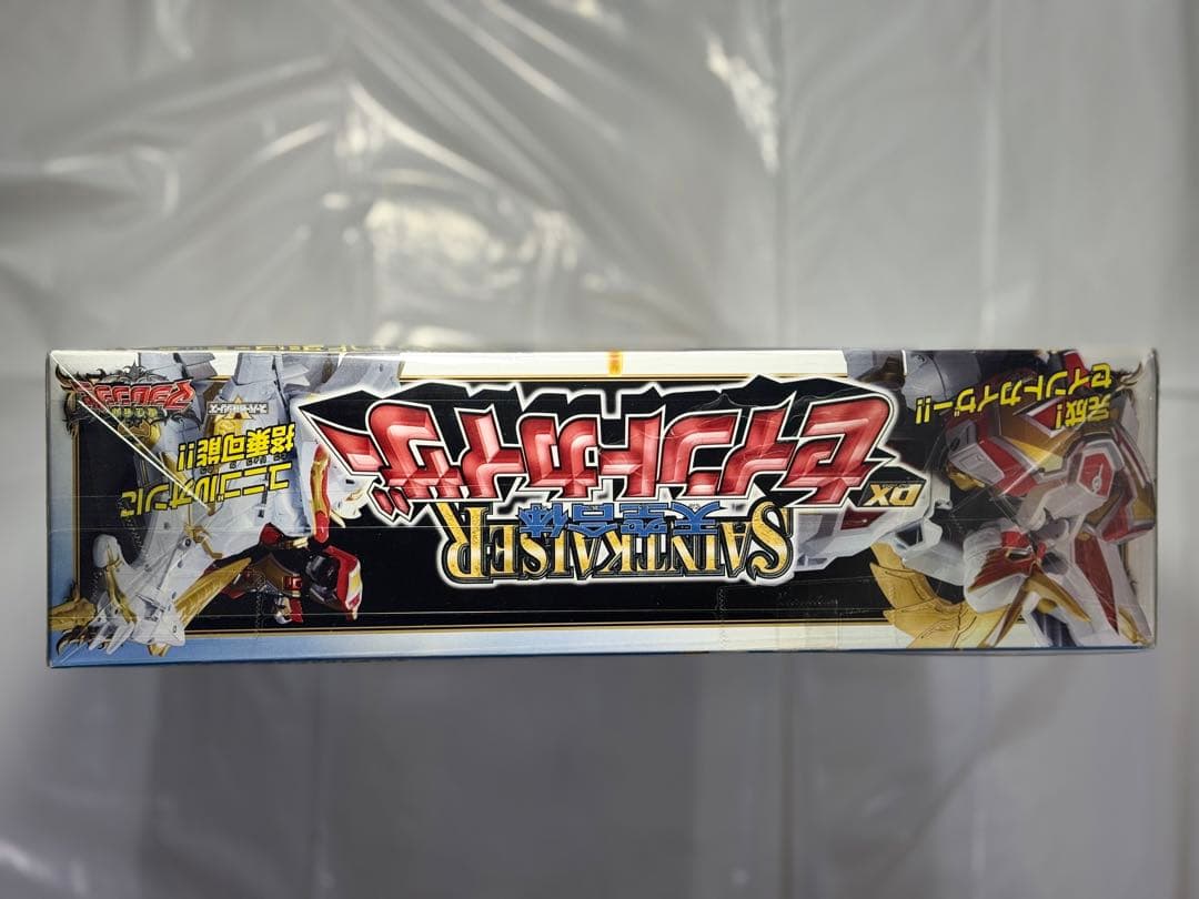 〈新品未開封〉天空合体 DXセイントカイザー 魔法戦隊マジレンジャー