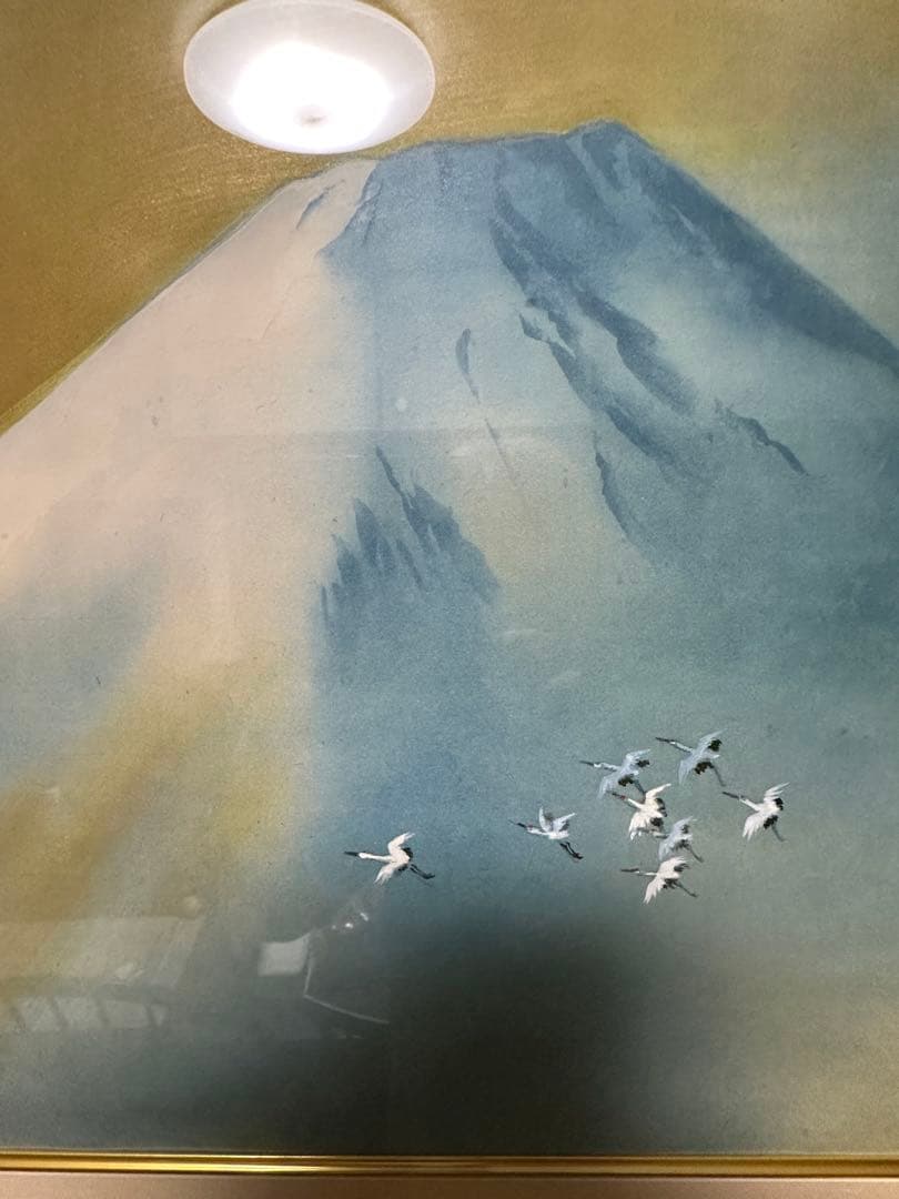 横山大観　作　霊峰飛鶴　リトグラフ　日本画　二重箱　　シール　美品