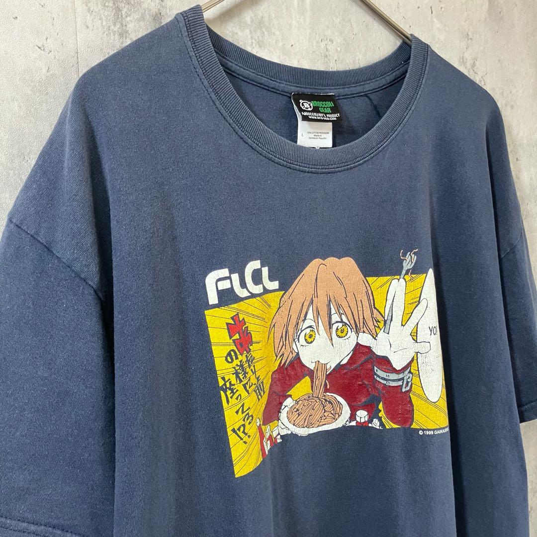 【L】90s FLCL フリクリ ハル子 アニメ Tシャツ Vintage