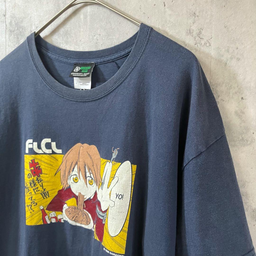 【L】90s FLCL フリクリ ハル子 アニメ Tシャツ Vintage