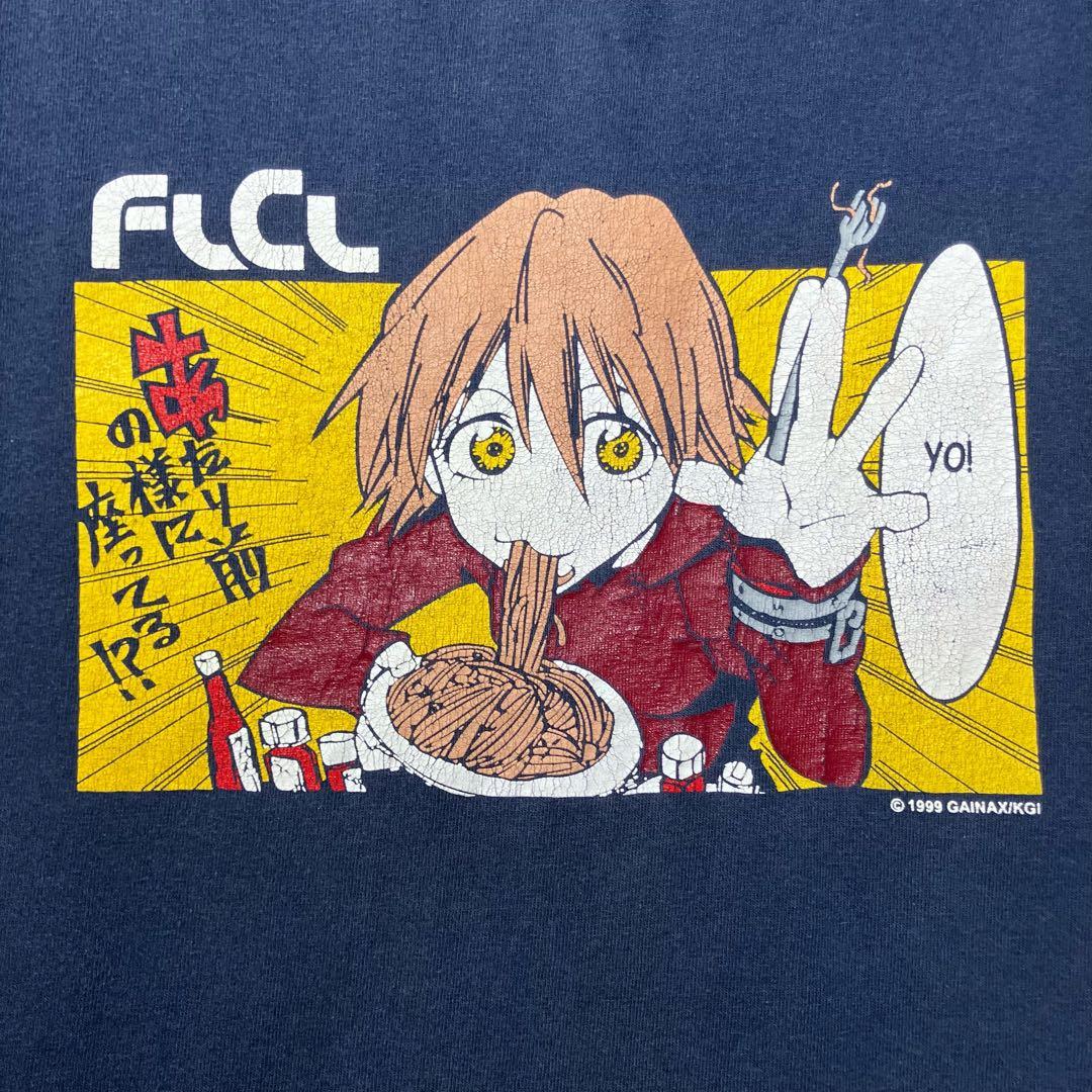 【L】90s FLCL フリクリ ハル子 アニメ Tシャツ Vintage
