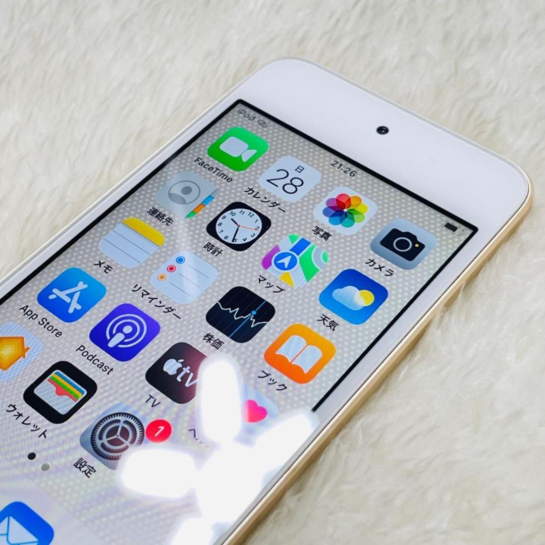 【新品同様品】iPod touch 第7世代 32GB ゴールド