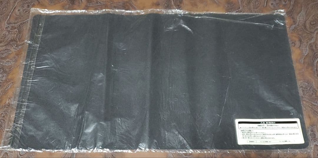 遊戯王の日　HERO 公式プレイマット　未開封