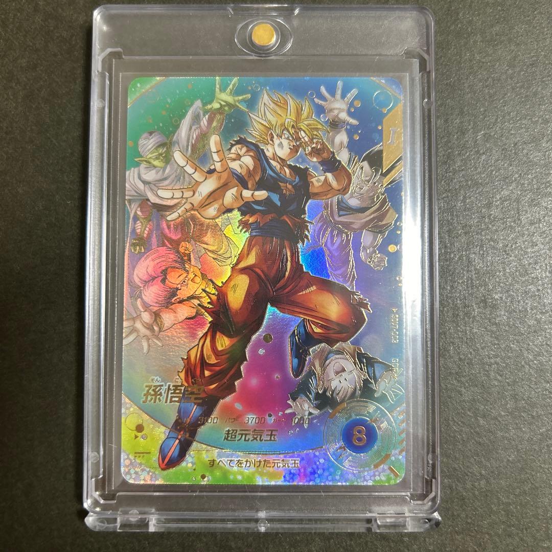 ドラゴンボールスーパーダイバーズ　sdv7-003 孫悟空　GDR パラレル