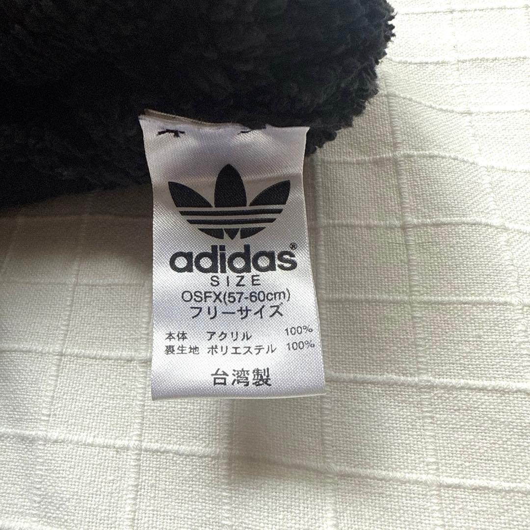 【レア】 adidas original ニット帽 Y2K フライトキャップ