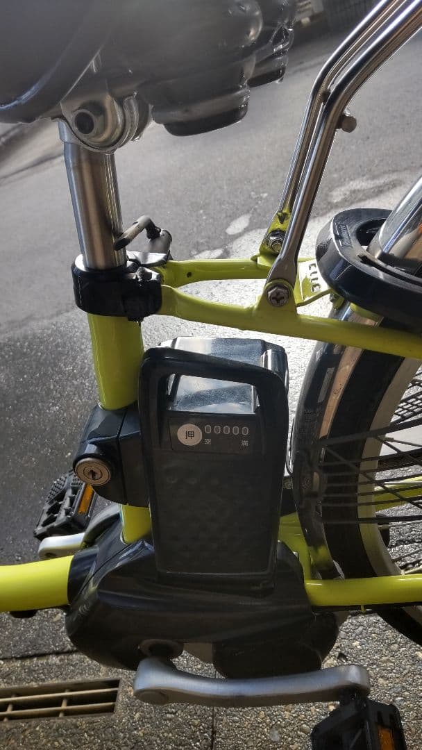 Deden Kusuma 26インチ ビビS ※春日部市への配達料込み