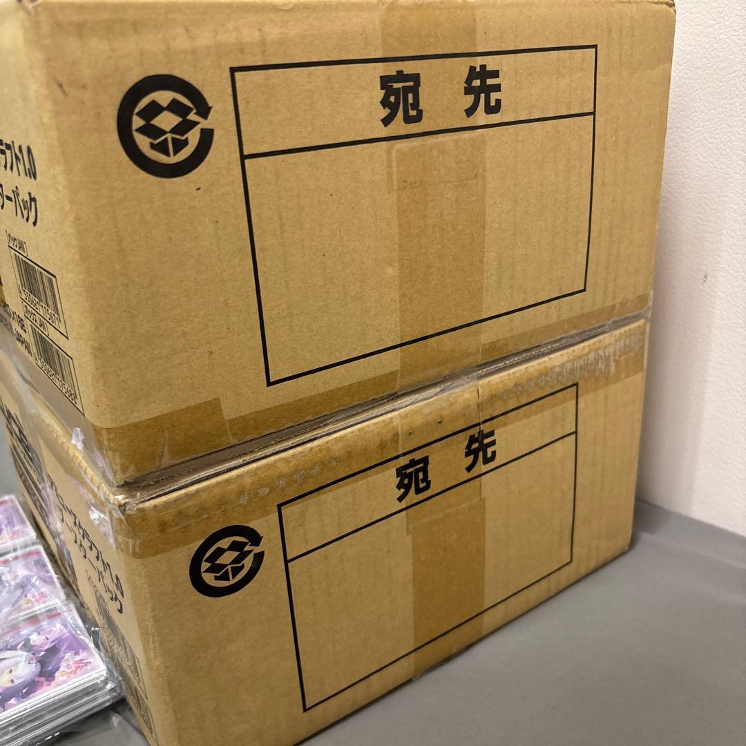 Lycee Overture リセ　アミューズクラフト 1.0 2カートンセット