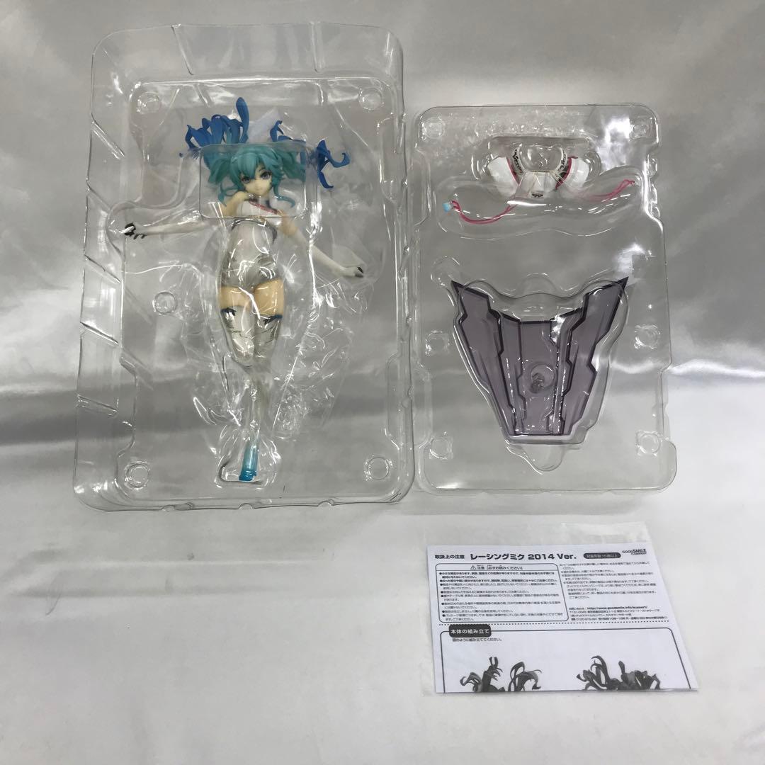 レーシングミク 2014 Ver. 「VOCALOID」 1/8
