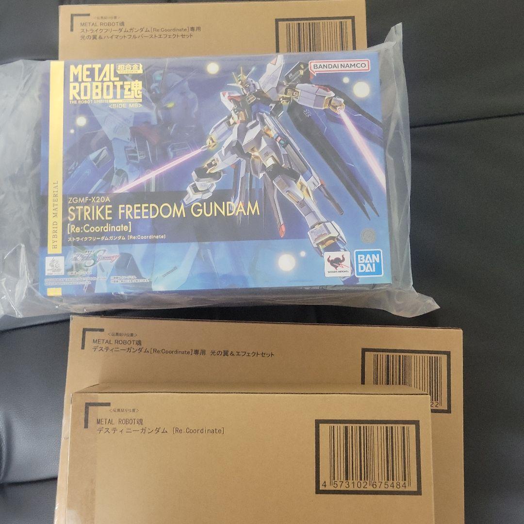 ストライクフリーダム ディスティニーガンダムL ROBOT魂