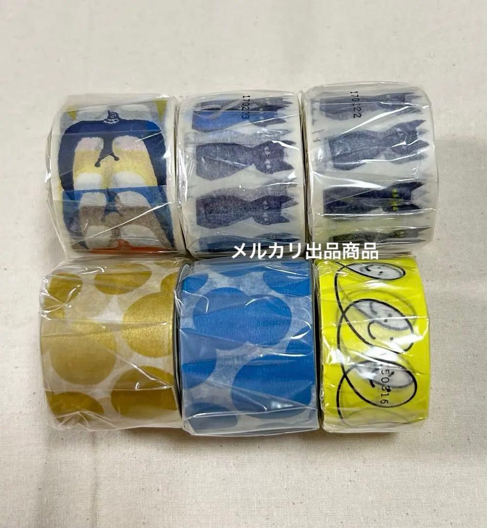 ミナペルホネン マスキングテープ　25個セット　廃盤　マステ　mt カモ井