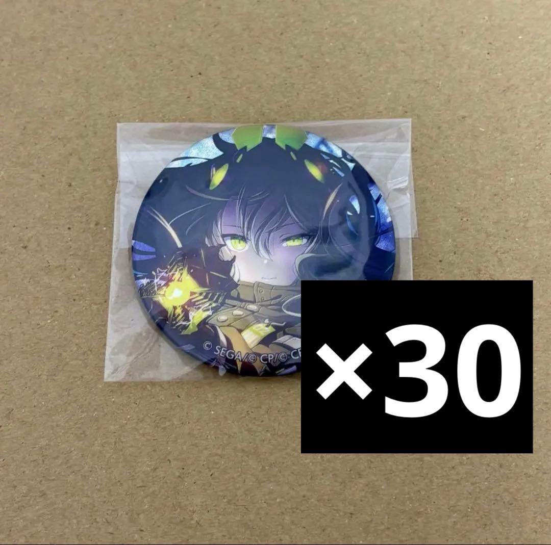 草薙寧々 グリッター缶バッジ