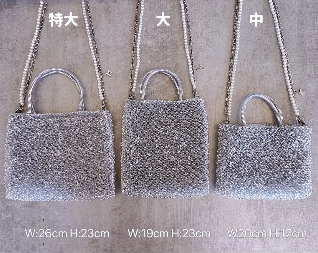 中サイズ)即購入OK)ワイヤーバッグシルバー　ハンドメイド