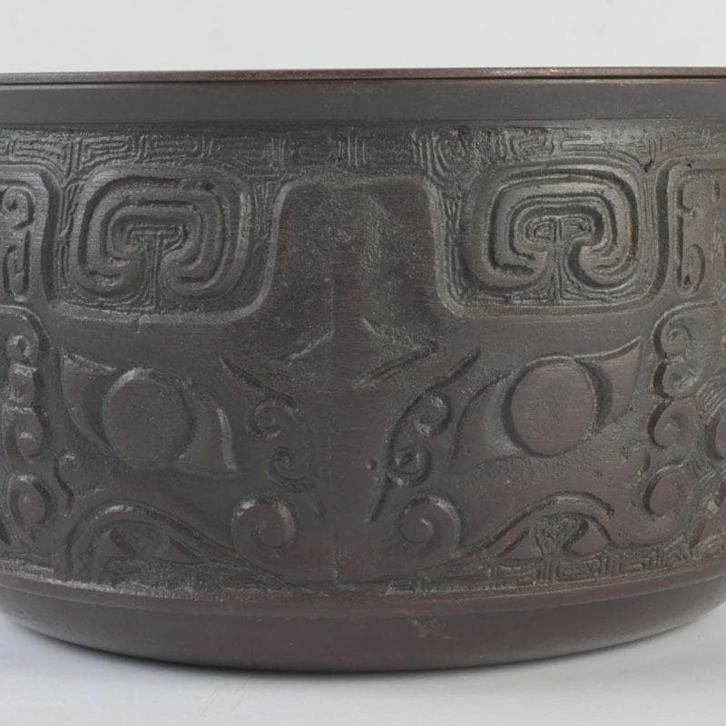 中国　古銅宣徳銅　饕餮文　建水　茶こぼし　V　9652