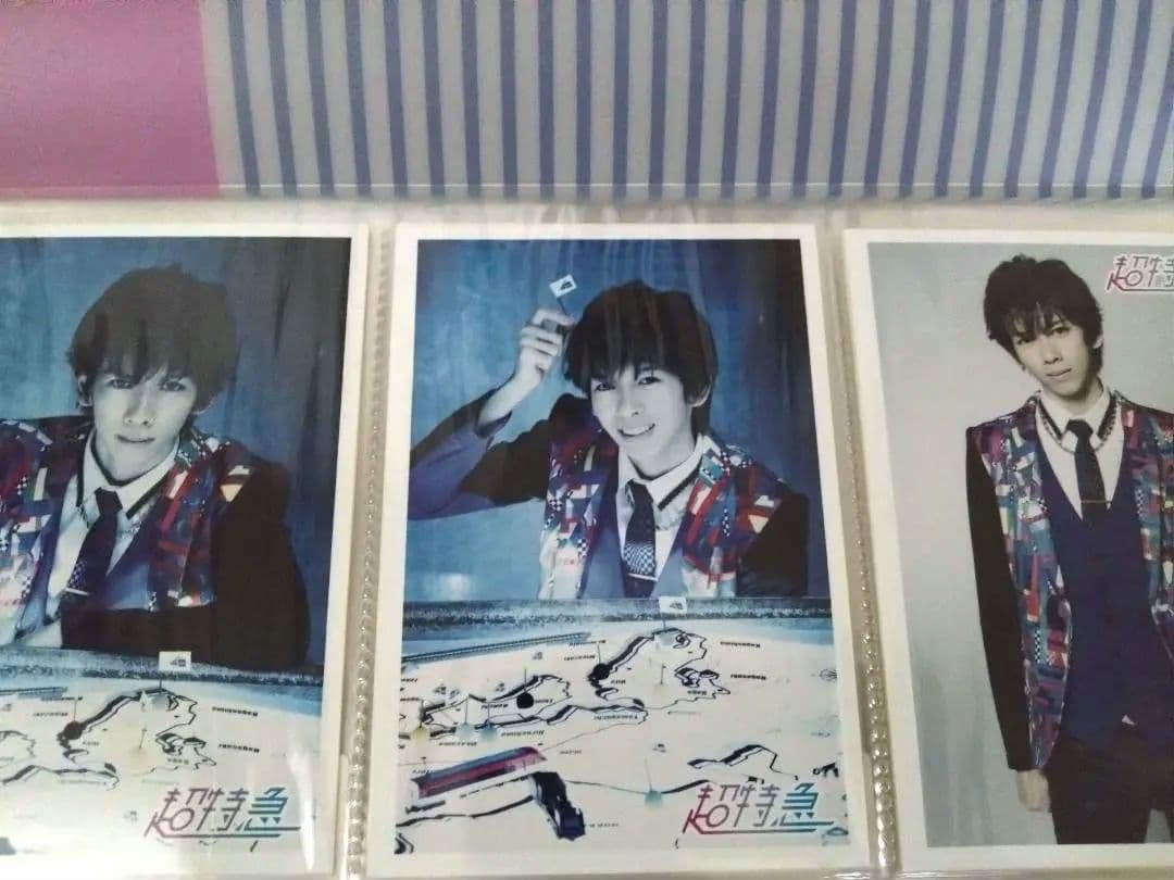 超特急 リョウガ 生写真 まとめ売り