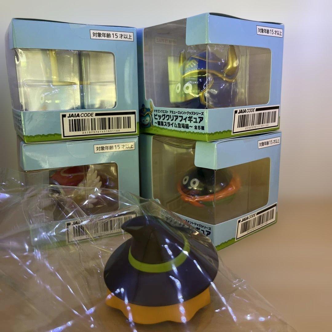 ドラゴンクエスト　AM　ビッグクリアフィギュア　職業スライム登場編 5体とおまけ