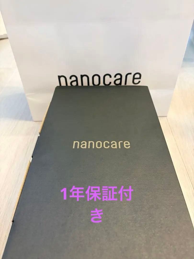 Panasonic ヘアドライヤー ナノケア　EH-NA0K-K