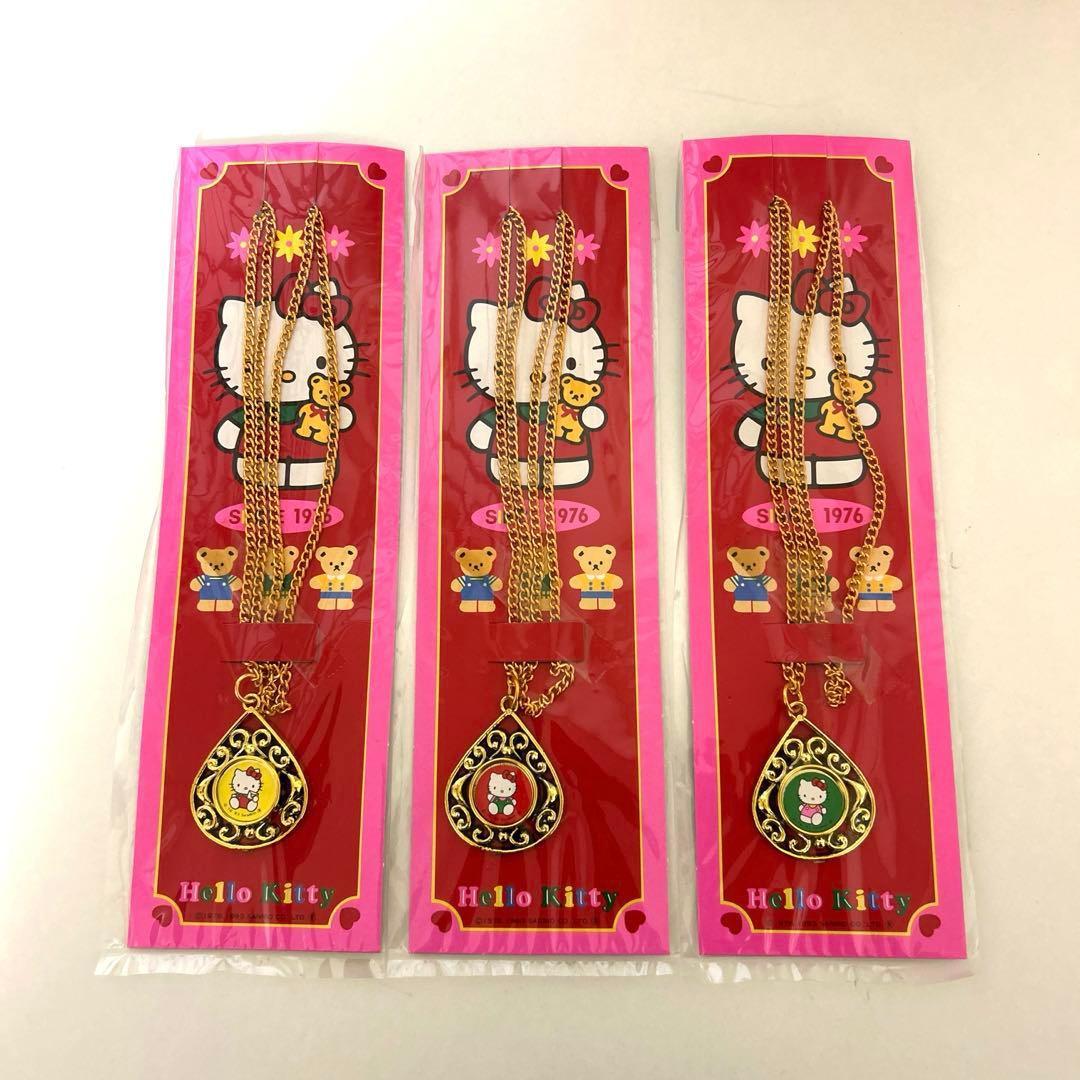 ハローキティ　ペンダント　キーホルダー　まとめ売り　レトロ