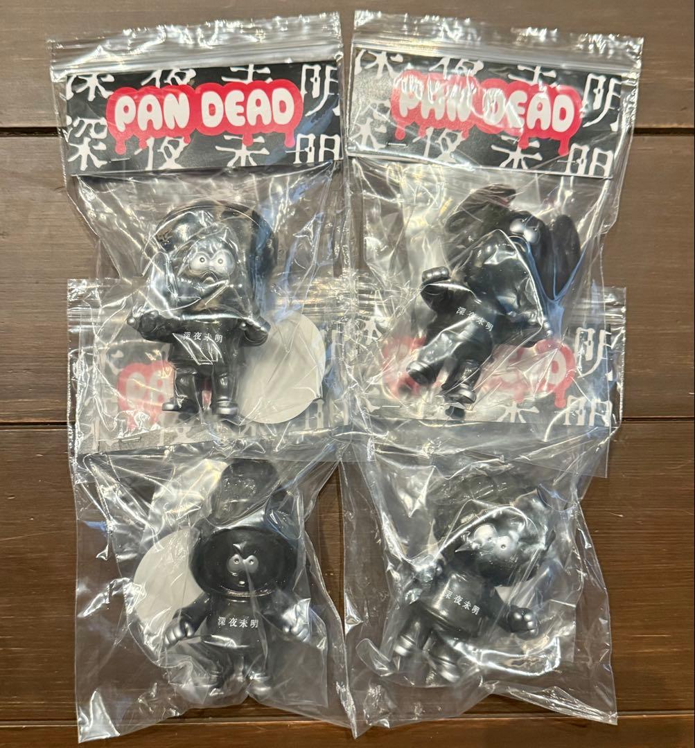 PANDEAD 深夜未明 GID Ver. ソフビ 4体セット