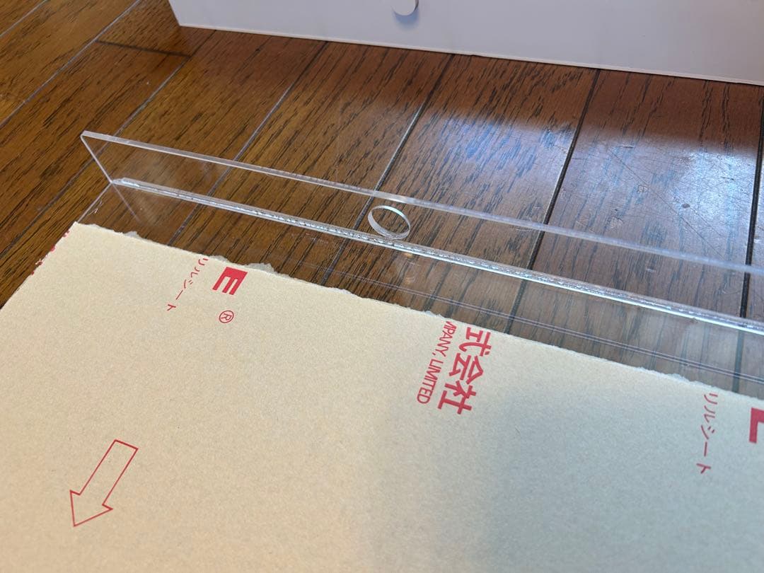 トミカ ミニカー収納ラック ホワイト　※上部ネジなし