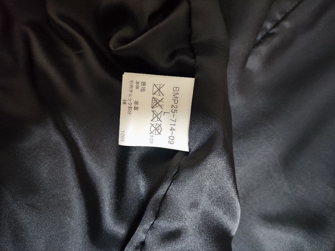 バーバリー　BURBERRY　ブラックレーベル　シングルライダース　サイズＬ