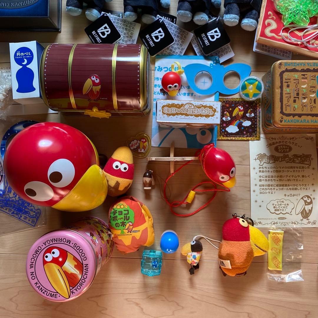 キョロちゃんおもちゃの缶詰9個とプライズぬいぐるみなど59個まとめ売り