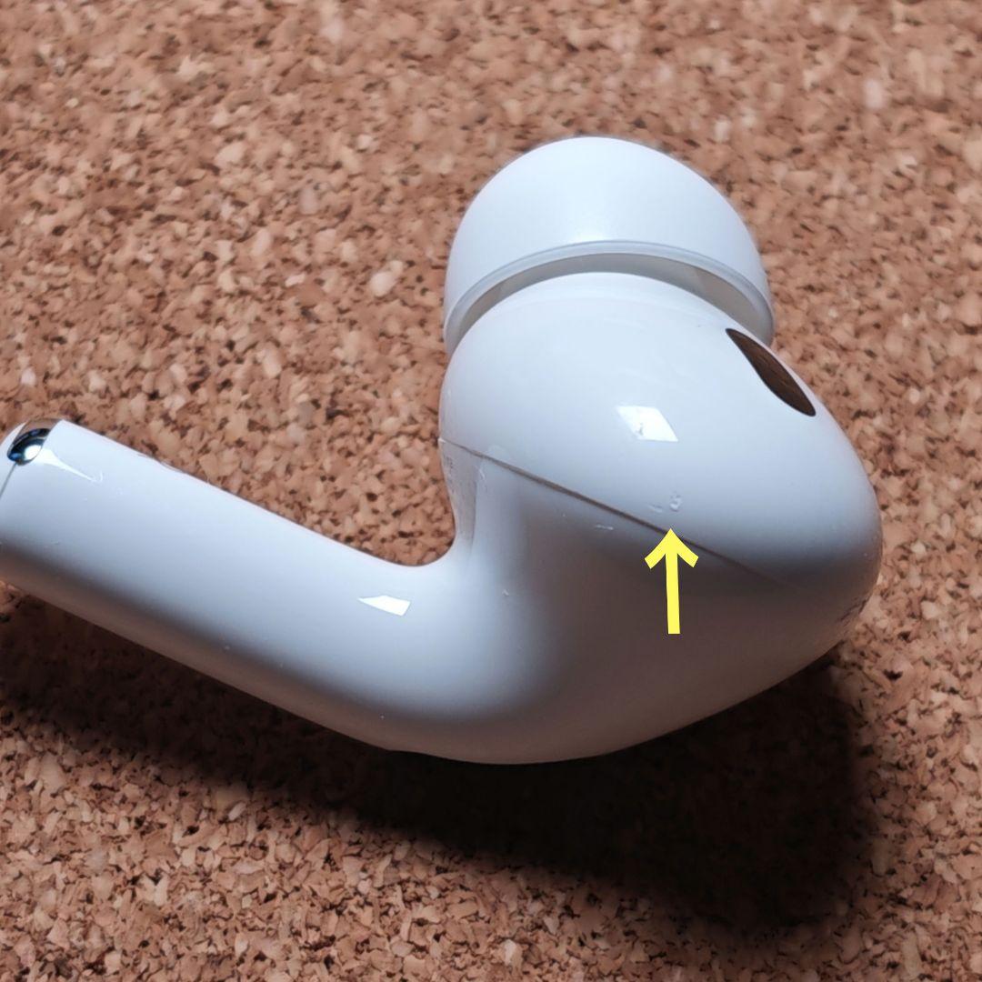 AirPodsPro 第2世代 右耳のみ USB-C Apple正規品 352