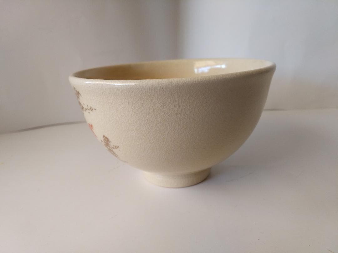 薩摩 錦江窯 野崎錦正 作 茶碗 共布 共箱 栞 茶道具 茶器 抹茶碗 美品