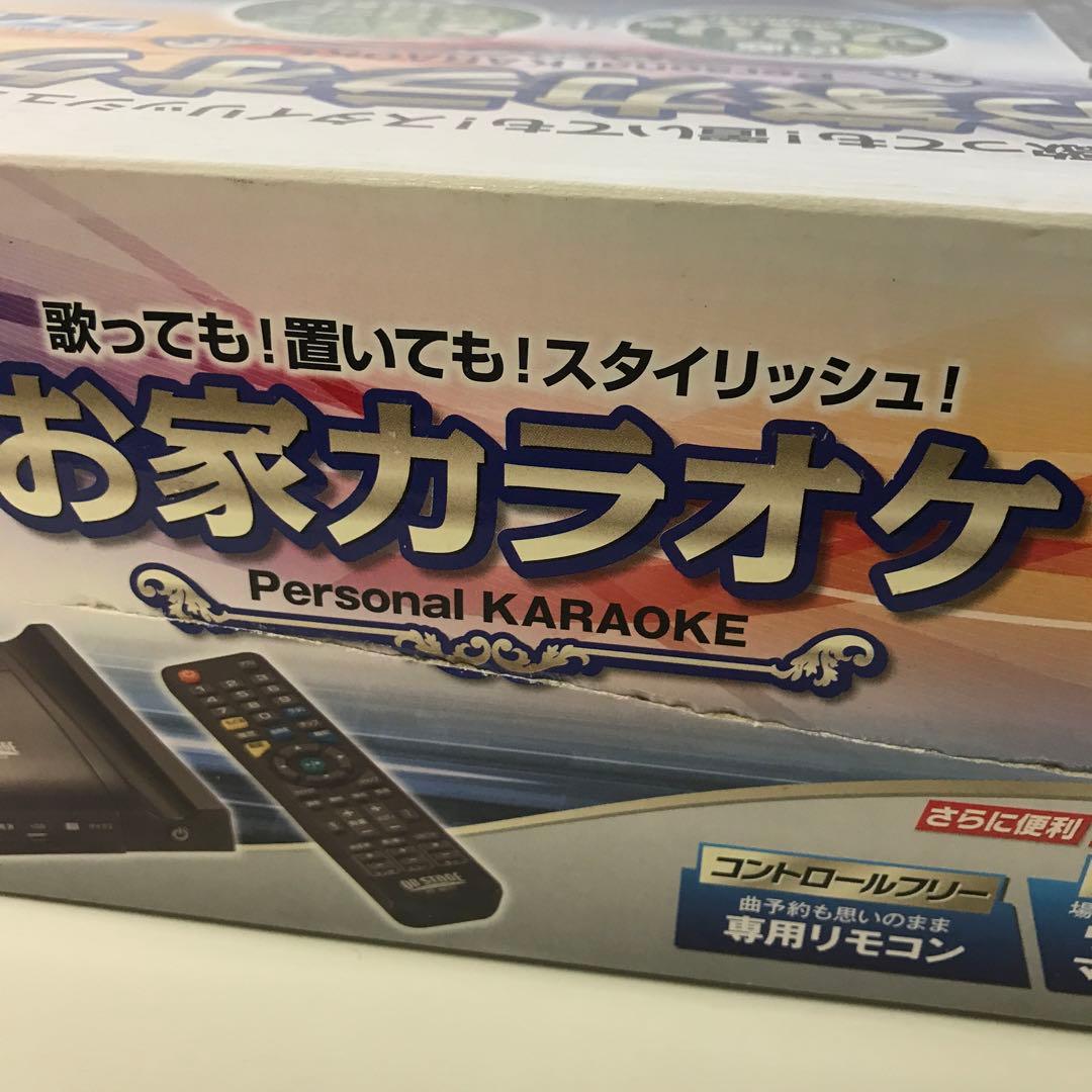 ON STAGE パーソナルカラオケ PK-NE01W