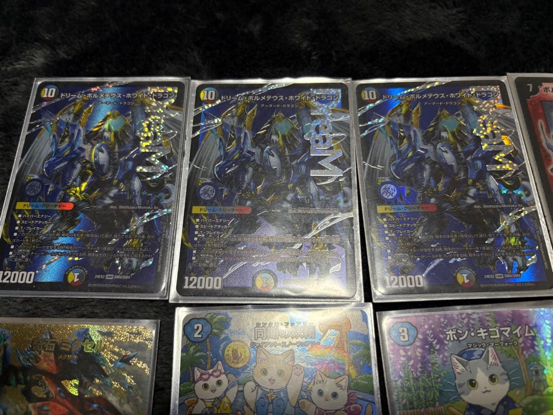 準ハイランダーボルコンデッキ