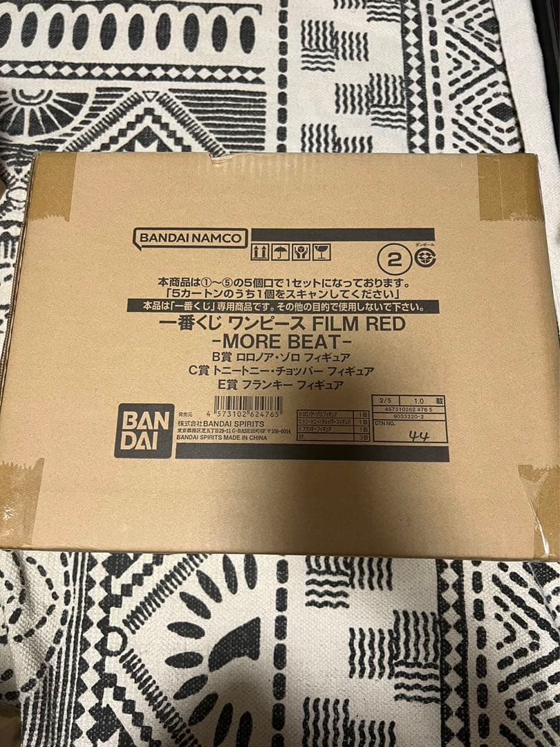 一番くじ ワンピース FILM RED MORE BEAT フィギュア　セット