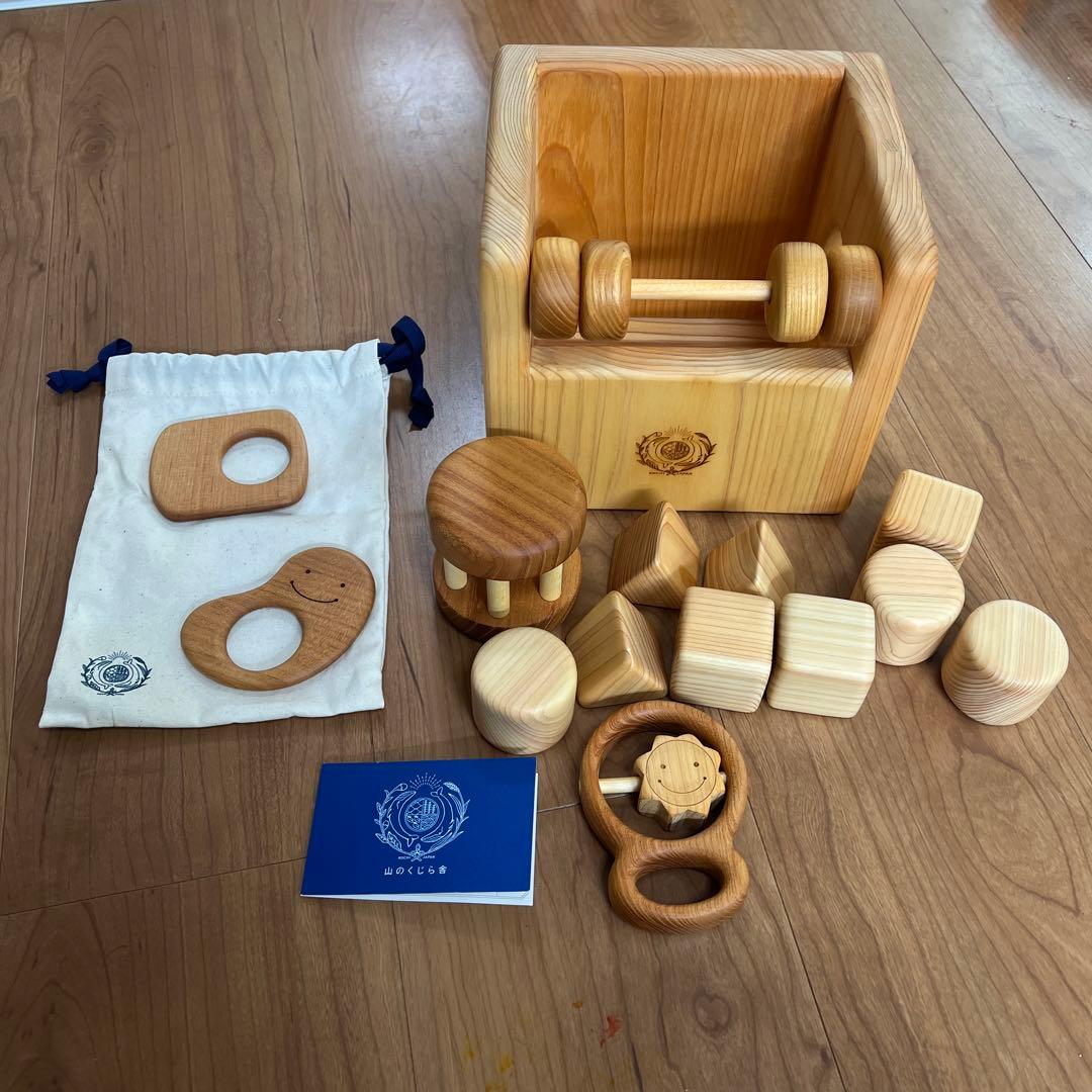 名無しさん専用　赤ちゃんの宝石箱