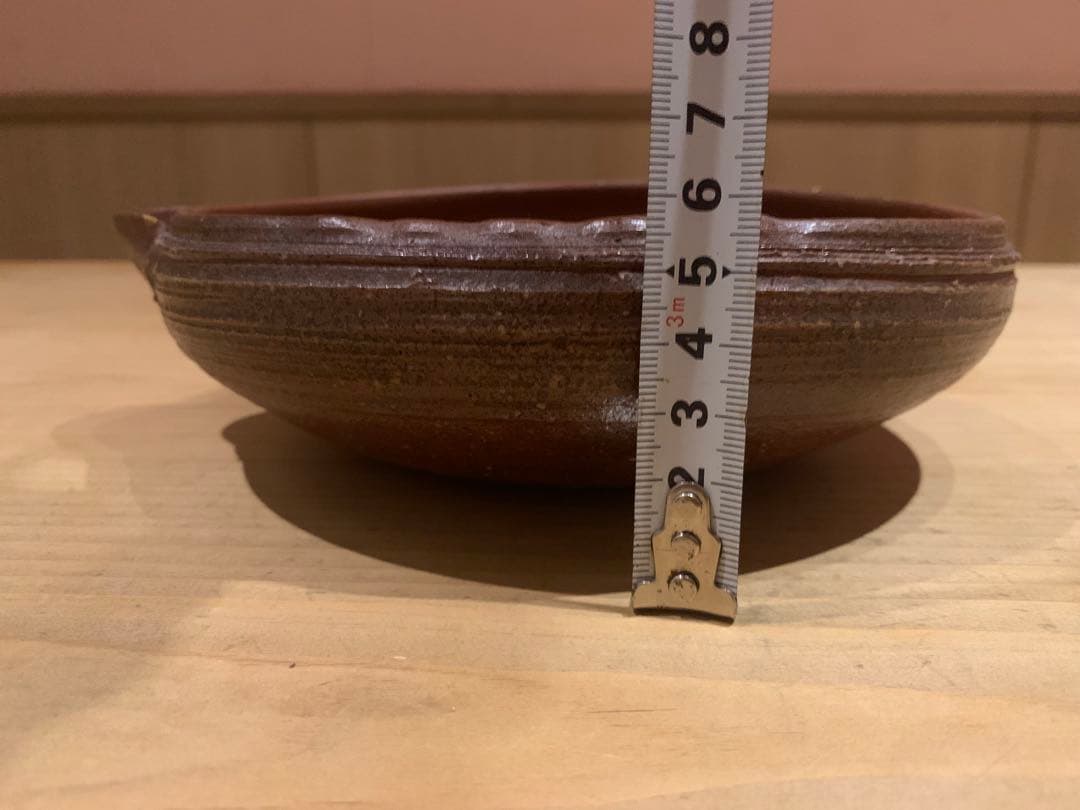 6代　粟生屋　東洸　南蛮片口　鉢