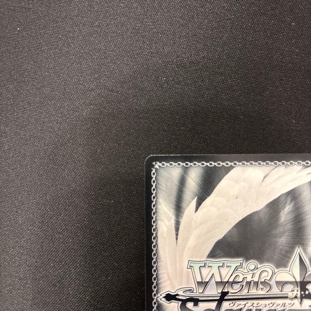 ヴァイスシュヴァルツ ブースターパック アズールレーン Vol.2 シラ