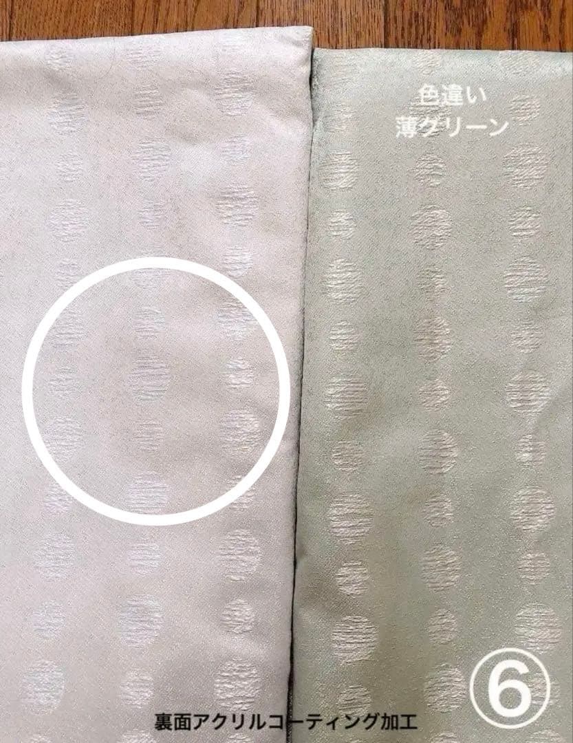 りぜ様　水槽保温カバー