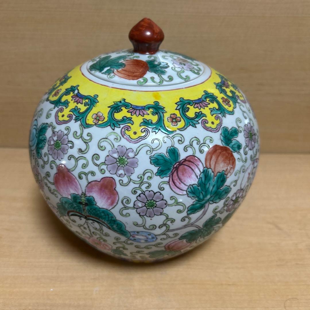 中国多色装飾の粉彩古壺　有馬焼　九谷焼　　大清康　照年製　陶磁器球形容器