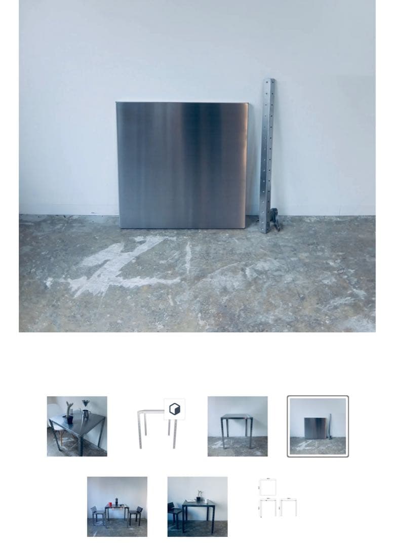 MILLS ステンレス製 テーブル