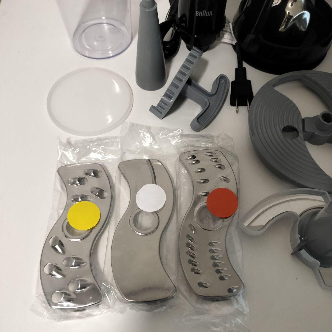 【元箱あり】ブラウンマルチクイック　MQ9195XLS　ホイッパー欠品　1047