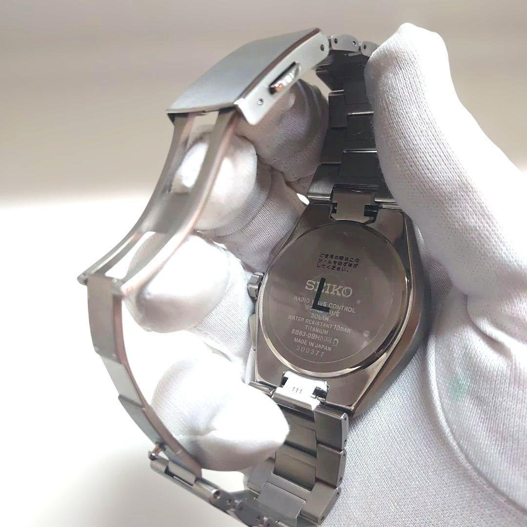 極美品セイコー アストロン SBXY065　8B63-0BH0 電波ソーラー