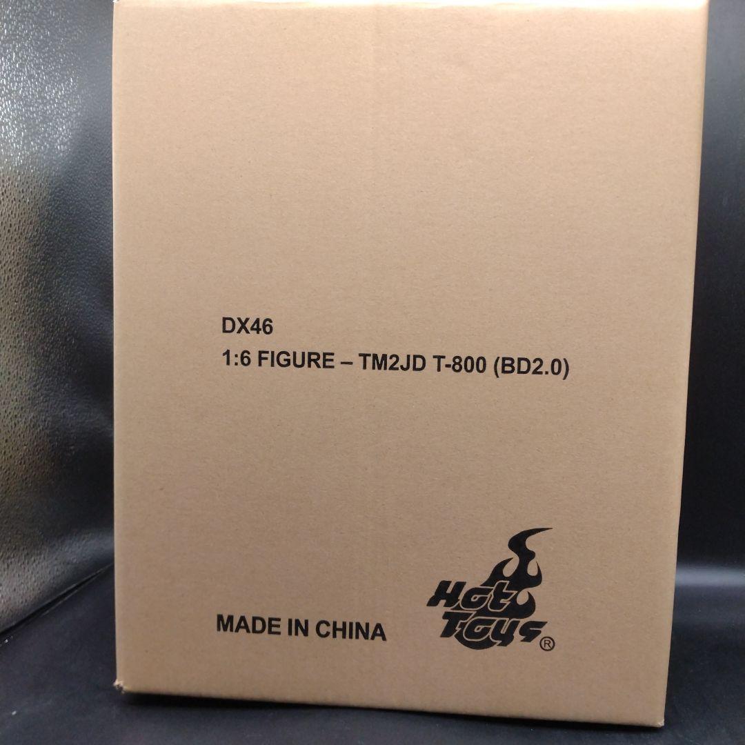 ムービー・マスターピースDX ターミネーター2 1/6 バトルダメージ 2.0版