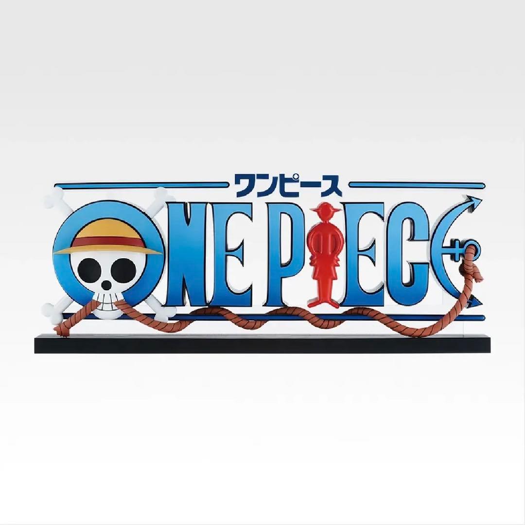D賞 ONE PIECE THE GIGANT NAME