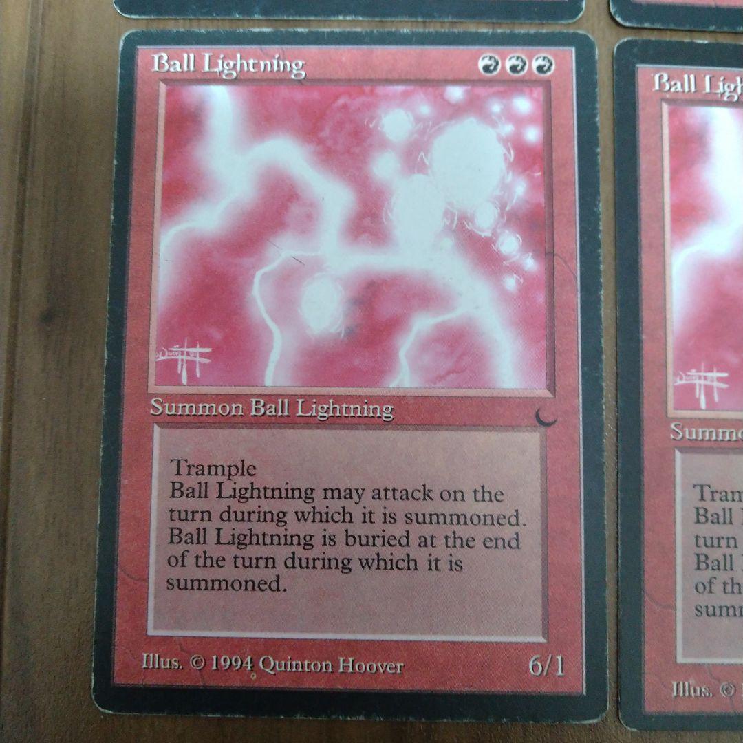 MTG ミドルスクール 赤単デッキセット