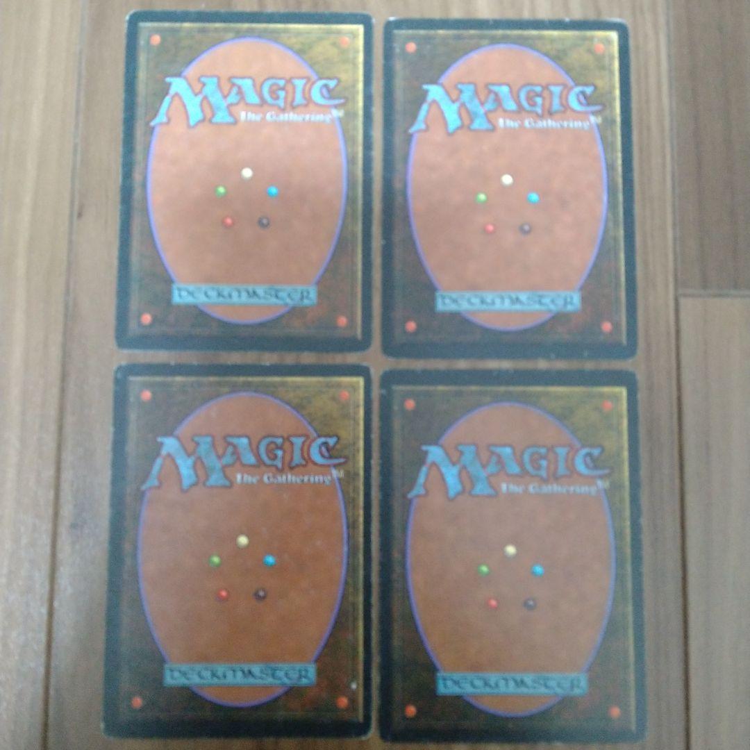 MTG ミドルスクール 赤単デッキセット
