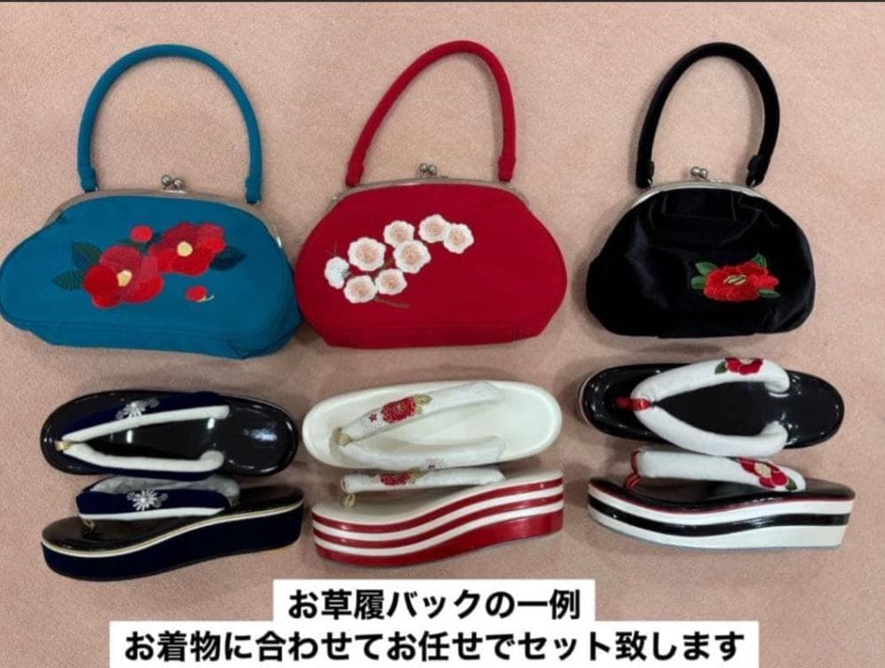 ≪美品≫ののんさま専用　振袖のみ