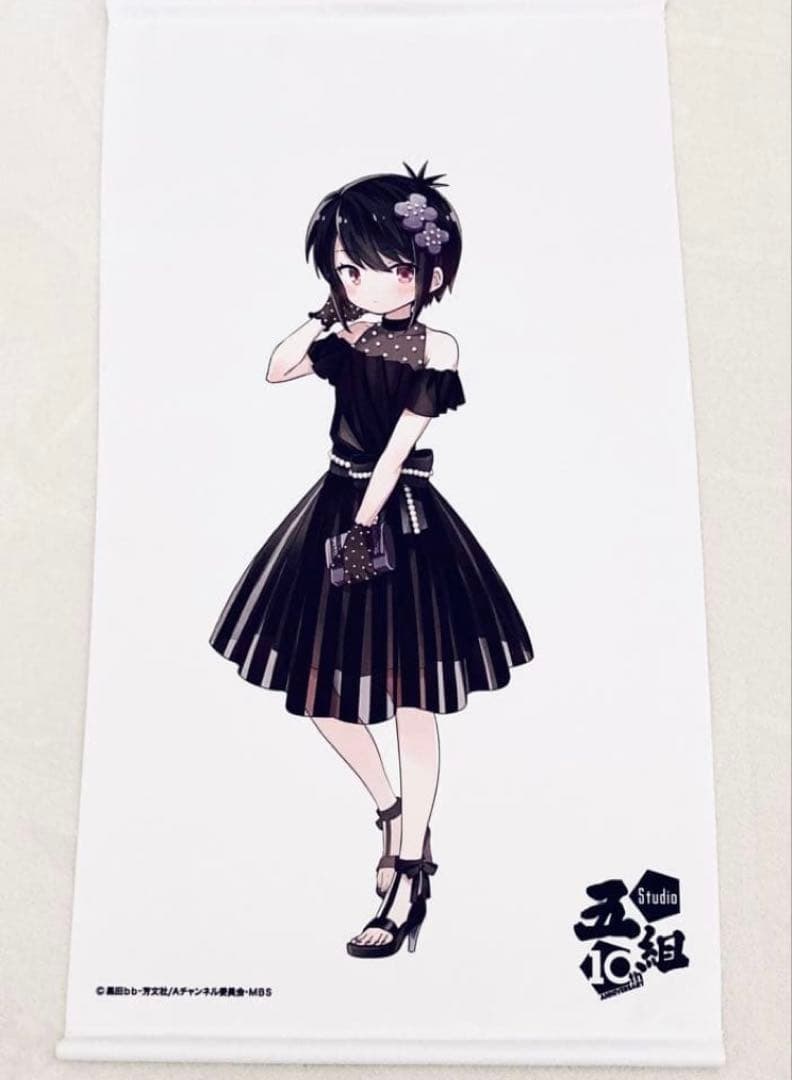 Aチャンネル　五組10th タペストリー　特典　タペストリー　2点セット