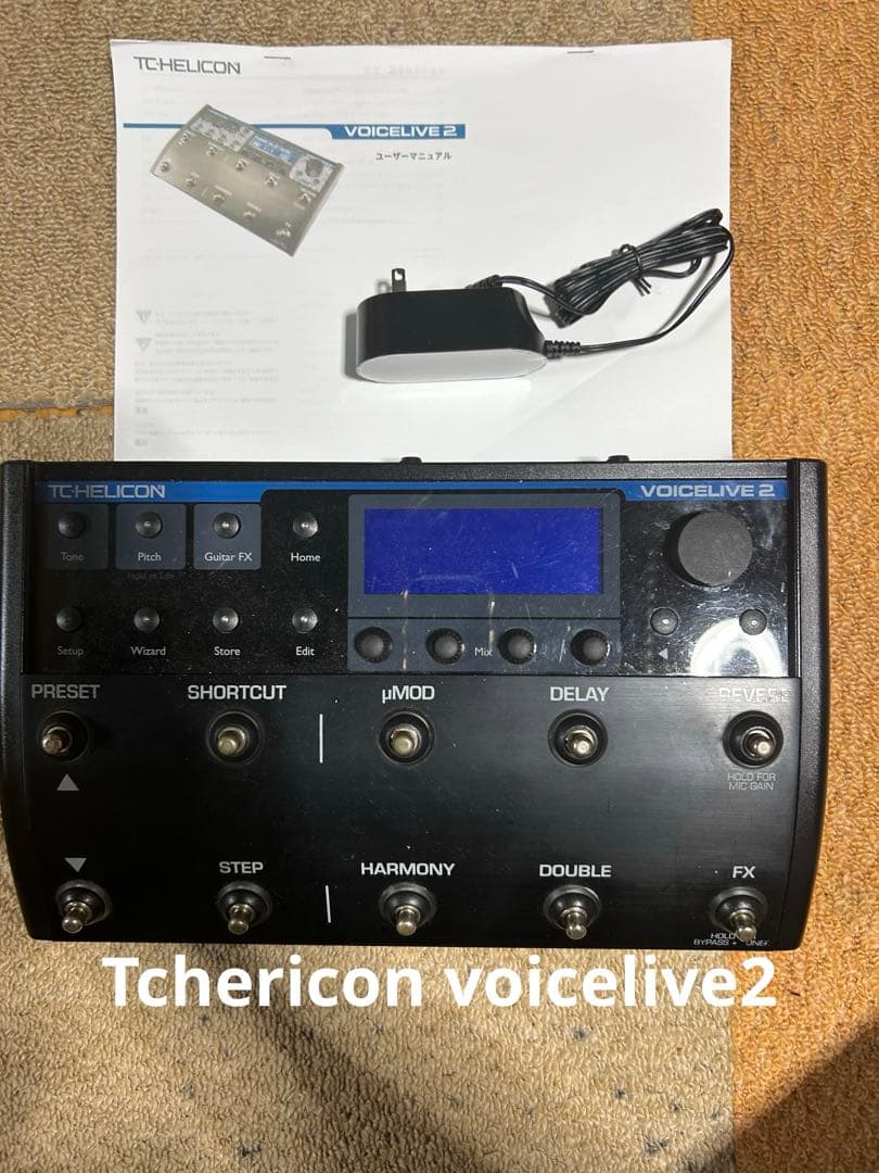 Tchericon voicelive2 ボーカルエフェクター
