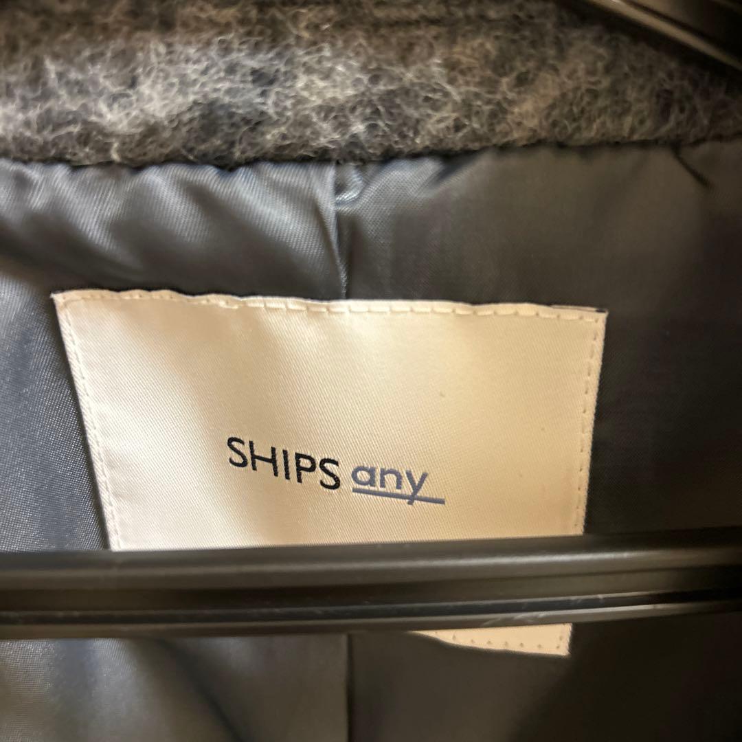 ウールミックスシャギーシングルコート