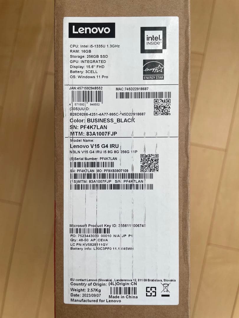 Lenovo IdeaPad 15.6インチ ノートPC