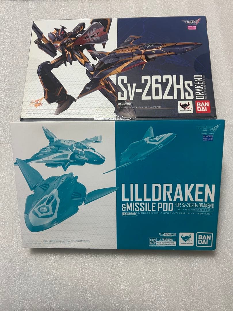 DX超合金 Sv-262Hs ドラケンⅢ ＋ リルドラケンセット