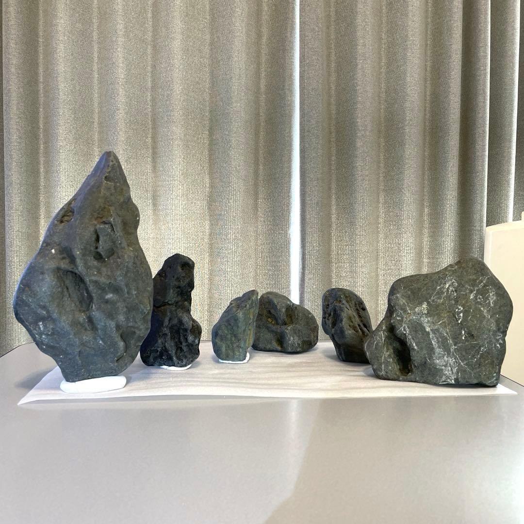 八海石　天然黒石　6個セット 水槽用レイアウト　14kg