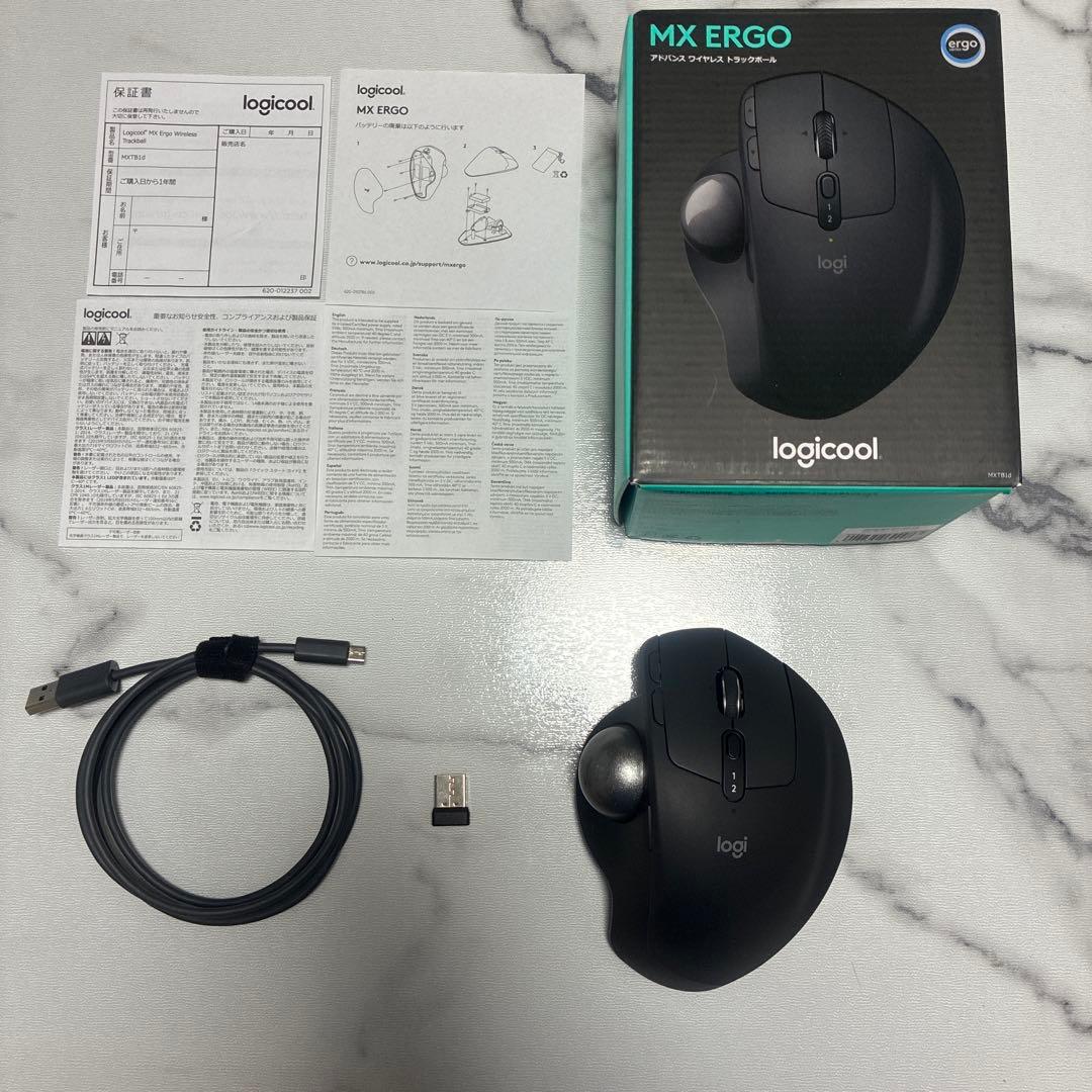 ロジクール MX ERGOトラックボールマウス